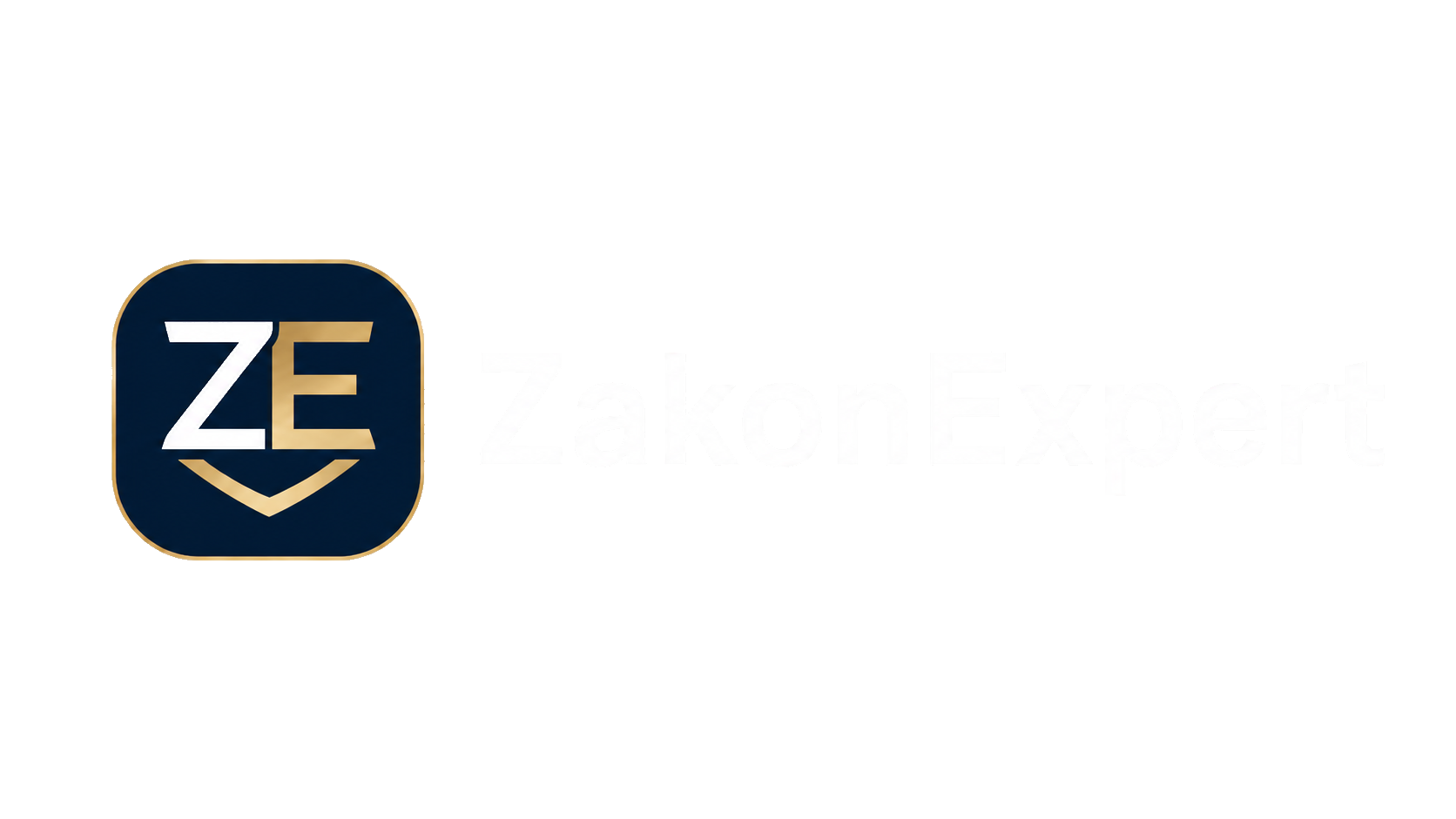 ZakonExpert — снятие ареста со счетов в Казахстане